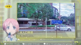 娱乐吃瓜日常模版  第3张